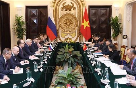 Le 13e Dialogue sur la politique, la sécurité et la défense Vietnam .